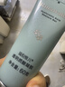 瑞倪維兒（Rinawale）透明質(zhì)酸凝膠60g蘆薈膠補水保濕舒緩康婷護膚品 透明質(zhì)酸凝膠 曬單實(shí)拍圖