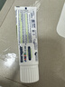 貝利達牙膏6-12歲換牙期無(wú)氟安全防蛀防齲齒健齒正畸清新口氣75ml(100g) 曬單實(shí)拍圖