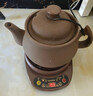 航方中藥鍋煎藥壺中藥壺紫砂全自動(dòng)智能分體式養生壺電子無(wú)釉藥罐熬藥電砂鍋家用煮燉藥鍋中藥煲陶瓷器 【萬(wàn)人選擇】原礦紫砂 4.5L 壺-ZS-CZ+赤底座 曬單實(shí)拍圖