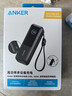 ANKER安克能量艙【3C認證上飛機】165W自帶線(xiàn)充電寶25000毫安移動(dòng)電源快充蘋(píng)果筆記本手機戶(hù)外儲能電源 曬單實(shí)拍圖