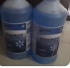 藍星玻璃水防凍-30℃ 2L*2瓶冬季雨刮水去四季通用油膜玻璃清潔劑 曬單實(shí)拍圖