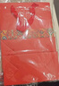 八海鳥(niǎo)新年紅色禮品袋手提袋高級感春節禮物生日茶葉煙酒結婚伴手禮袋 曬單實(shí)拍圖