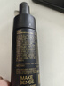 理然男士造型蓬松水精華Pro蓬松頭發(fā)噴霧男士發(fā)膠啫喱水定型噴霧100ml 曬單實(shí)拍圖