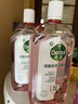 滴露（Dettol）香氛自然衣物消毒液48H留香洗衣除臭兒童可用消毒水殺菌除螨1L*2 曬單實(shí)拍圖