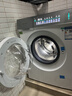 西門(mén)子（SIEMENS）iQ500小幸熨滾筒洗衣機套裝/洗脫/洗烘一體10公斤大容量超氧空氣洗1400轉全自動(dòng)1.1洗凈比蒸汽除皺 爆款 單洗 丨高奢-超氧除菌丨WG54K7D00W 曬單實(shí)拍圖