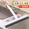 佳幫手擦玻璃神器多功能玻璃刮水器浴室鏡子廚房臺面窗戶(hù)清潔工具 曬單實(shí)拍圖
