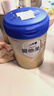 愛(ài)他美（Aptamil）卓傲嬰兒配方奶粉1段（0—6月齡）800g*1罐  愛(ài)他美卓傲 曬單實(shí)拍圖