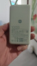 小米（MI）【3C認證】自帶線(xiàn)屏顯充電寶10000 45W 青提綠 適用小米/紅米/redmi/蘋(píng)果/安卓/手機可上飛機/火車(chē) 曬單實(shí)拍圖