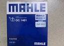 馬勒機油濾芯機濾OC1481(哈弗H6 17年后1.5T直噴/比亞迪S7/宋/唐2.0T) 曬單實(shí)拍圖