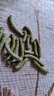 MR.HAY 草先生活力提摩西草 兔子龍貓豚鼠提草牧草 磨牙草棒干草草條MH33 曬單實拍圖