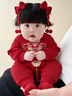 G.duck小黃鴨滿(mǎn)月嬰兒衣服春秋季新生兒連體衣周歲禮服女寶寶唐裝中國風(fēng) 紅色 66cm 66碼0-3月【建議寶寶4-6公斤左右】cm 曬單實(shí)拍圖