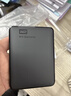 西部數據（WD）移動(dòng)硬盤(pán) USB3.0 Elements新元素系列2.5英寸機械硬盤(pán) 大容量 手機電腦外置外接 1TB 經(jīng)典元素 官方標配 曬單實(shí)拍圖