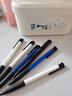 得力彩色圓珠筆按壓式藍色紅色油筆老式辦公原子筆油筆中油筆按動(dòng)油性黑色筆芯中性筆批發(fā)0.7mm子彈頭 藍色36支/盒-子彈頭 6546 曬單實(shí)拍圖