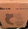 小熊（Bear）電火鍋專(zhuān)用鍋 折疊多功能鍋蒸煮多用途烤涮一體家用料理小熊疊疊鍋3.0鴛鴦鍋N22P3 曬單實(shí)拍圖
