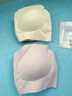 莫代爾2件裝無(wú)痕內衣女固定乳膠杯背心式無(wú)鋼圈聚攏運動(dòng)內衣粉底液胸罩 曬單實(shí)拍圖