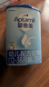 愛(ài)他美經(jīng)典版藍罐國行新國標中文版嬰幼兒配方奶粉800g 【入群享特價(jià)】3段1罐27年10月 曬單實(shí)拍圖