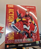 布魯可積木人傳奇版新世紀福音戰士零號機DX版EVA  玩具女生禮物 曬單實(shí)拍圖