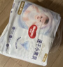 好奇（Huggies）金裝拉拉褲XXL33(15kg以上)尿不濕【速干不易紅】 曬單實(shí)拍圖