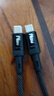 綠勝type-c數據線(xiàn)100W超級快充6A自動(dòng)斷電充電線(xiàn)適用華為mate榮耀nova小米oppo安卓vivo手機USB充電器 黑色【智能斷電100W快充】?jì)蓷l裝 2M 曬單實(shí)拍圖