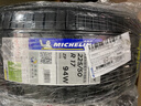 米其林（MICHELIN）防爆輪胎 225/50R17 94W 浩悅 PRIMACY 3ST ZP 適配寶馬 曬單實(shí)拍圖