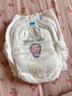 名典泰迪一體拉拉褲XXXL碼48片【17-19kg】嬰兒尿不濕超薄干爽尿褲通用 曬單實(shí)拍圖