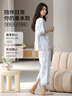 歐迪芬（Ordifen）睡衣女純棉夏季薄款全棉帶胸墊短袖七分褲家居服可外穿女夏天L 曬單實(shí)拍圖