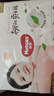 好奇（Huggies）鉑金裝小桃褲成長(cháng)褲XXL74片(15kg以上)尿不濕【透爽散熱】 曬單實(shí)拍圖