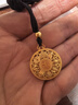 金至尊黃金吊墜八寶羅盤(pán)大版古法999足金項鏈生日禮物計價(jià)7.42克 曬單實(shí)拍圖
