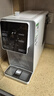 美的（Midea）臺式凈飲機凈水器飲水機凈水機過(guò)濾器RO反滲透過(guò)濾凈飲一體機家用即熱白澤系列礦化低鈉JR2183T-RO 曬單實(shí)拍圖