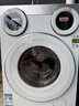 美的（Midea）可愛(ài)多滾筒洗衣機全自動(dòng) 帶烘干洗烘一體 11KG三筒內衣洗 三桶年度機皇MD11DDEX 以舊換新國家補貼 曬單實(shí)拍圖