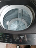 海爾（Haier）【云溪4.0】波輪洗衣機雙動(dòng)力直驅變頻10/11/12公斤手搓式防纏繞全自動(dòng)家用懶人大容量補貼50E/77E 12公斤BS50E | 手搓式防纏繞+鋼化玻璃上蓋 波輪 曬單實(shí)拍圖