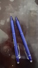 按動(dòng)可擦筆學(xué)生專(zhuān)用黑色可擦拭中性筆筆芯三年級摩易擦筆晶藍 藍色 2支 曬單實(shí)拍圖