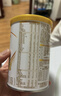伊利金領(lǐng)冠珍護有機A2β-酪蛋白嬰兒配方奶粉 Plus版3段1-3歲130g 曬單實(shí)拍圖