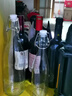 WCZ德國高端泡酒玻璃瓶空瓶高檔密封食品級存酒專(zhuān)用罐白酒分裝瓶容器 強化加厚500ml(1斤)兩只 曬單實(shí)拍圖