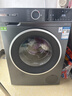 博世（BOSCH）【除菌除螨】10KG變頻滾筒洗衣機 全自動(dòng)家用大容量 羊毛洗護 三合一降噪夜間洗 沖鋒衣洗 【星云灰】WGA252Z10W 單洗 曬單實(shí)拍圖