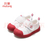 牧童幼兒園鞋春秋款室內鞋男童防撞學(xué)步鞋女寶寶小白鞋 英倫紅1 24 曬單實(shí)拍圖