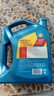 殼牌（Shell）恒護超凡喜力亞系全合成機油5w-30(5w30)API SQ GF-7A 4L汽車(chē)保養 曬單實(shí)拍圖