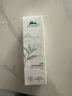 植物醫生植物醫生白茶凈顏細致調理水混油皮夏季爽膚水控油補水收縮毛孔女 120ml 曬單實(shí)拍圖