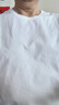 全棉時(shí)代抗菌打底衫情侶男女V圓領(lǐng)T恤背心吊帶 曬單實(shí)拍圖