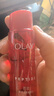 玉蘭油（OLAY）大紅瓶精華水250ml保濕抗皺緊致爽膚水護膚品生日禮物送女生 曬單實(shí)拍圖