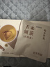 十月結晶研食媽咪玉米須茶孕婦消腫0糖0咖啡因獨立包裝袋泡茶120g 曬單實(shí)拍圖