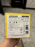 TEXTAR泰明頓凱迪拉克林肯剎車(chē)片適用于 前片【兩輪裝】 冒險家 2.0T 曬單實(shí)拍圖