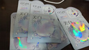 歐詩(shī)漫（OSM）珍珠美白淡斑面膜8盒補水保濕改善暗沉提亮護膚品生日禮物 曬單實(shí)拍圖