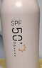 維特絲防曬噴霧霜男女士高倍防曬美白提亮防曬三合一防水防汗可噴臉身體 【95%用戶(hù)選】2瓶美白防曬噴霧 曬單實(shí)拍圖