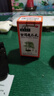 本草綱目 金雞虎補丸60g/瓶 補氣補血舒筋活絡(luò )健腎固精四肢麻木腰膝酸痛夜尿頻數早泄腎虛滋補調理 曬單實(shí)拍圖