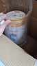 伊利金領(lǐng)冠珍護1段900g 旗艦店奶粉嬰兒0-6個(gè)月配方牛奶粉一段試喝 （新客咨詢(xún)送2小罐）1段 900g 1罐 曬單實(shí)拍圖
