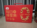沃隆純堅果每日堅果750g/30袋0添加孕婦零食混合堅果禮盒零食大禮包 曬單實(shí)拍圖