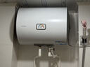 海爾出品統帥 40升電熱水器京東自營(yíng)上門(mén)安裝以舊換新2200W節能速熱家用儲水式專(zhuān)利防電墻租房?jì)?yōu)選LC2 曬單實(shí)拍圖