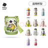 babycare奇趣公仔保溫杯杯套奇點(diǎn)青S碼 曬單實(shí)拍圖