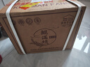 鯤滿(mǎn)坊醬十五 貴州茅臺鎮 醬香型白酒整箱 金醬酒業(yè)53度高粱酒 純糧坤沙 53度 500mL 6瓶 整箱 曬單實(shí)拍圖